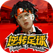 葛恒杰