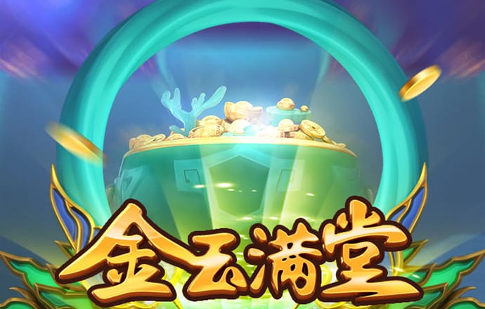 华体会hth体育登录